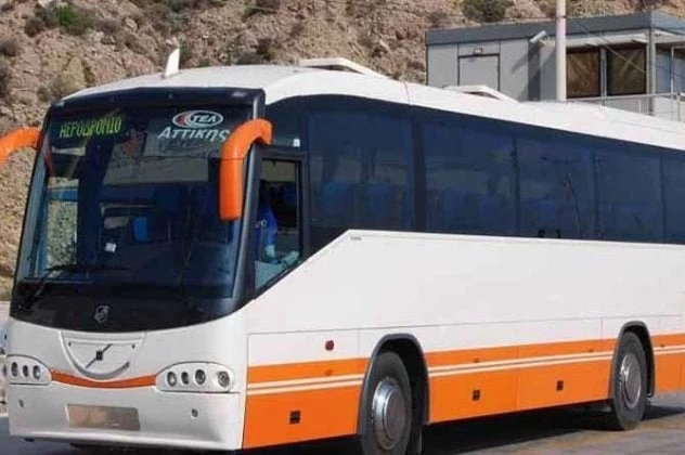 Πέντε νέες αφετηρίες των ΚΤΕΛ Αττικής – Τι αλλάζει σε δρομολόγια και τιμές